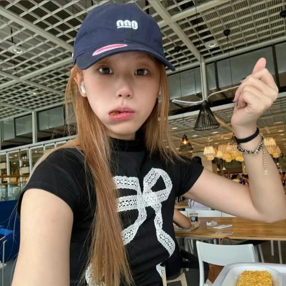 求爱俗辣