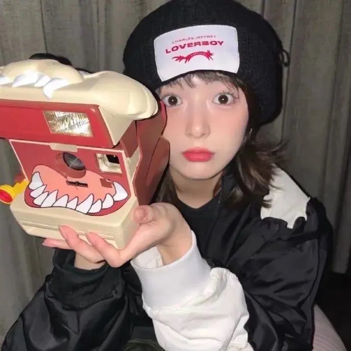就像爱你